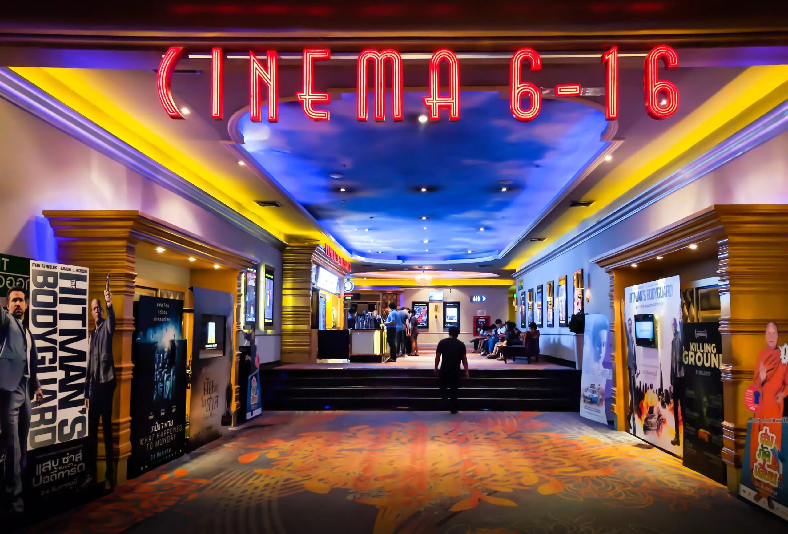 Interior of a Cinema 6-16 movie theater